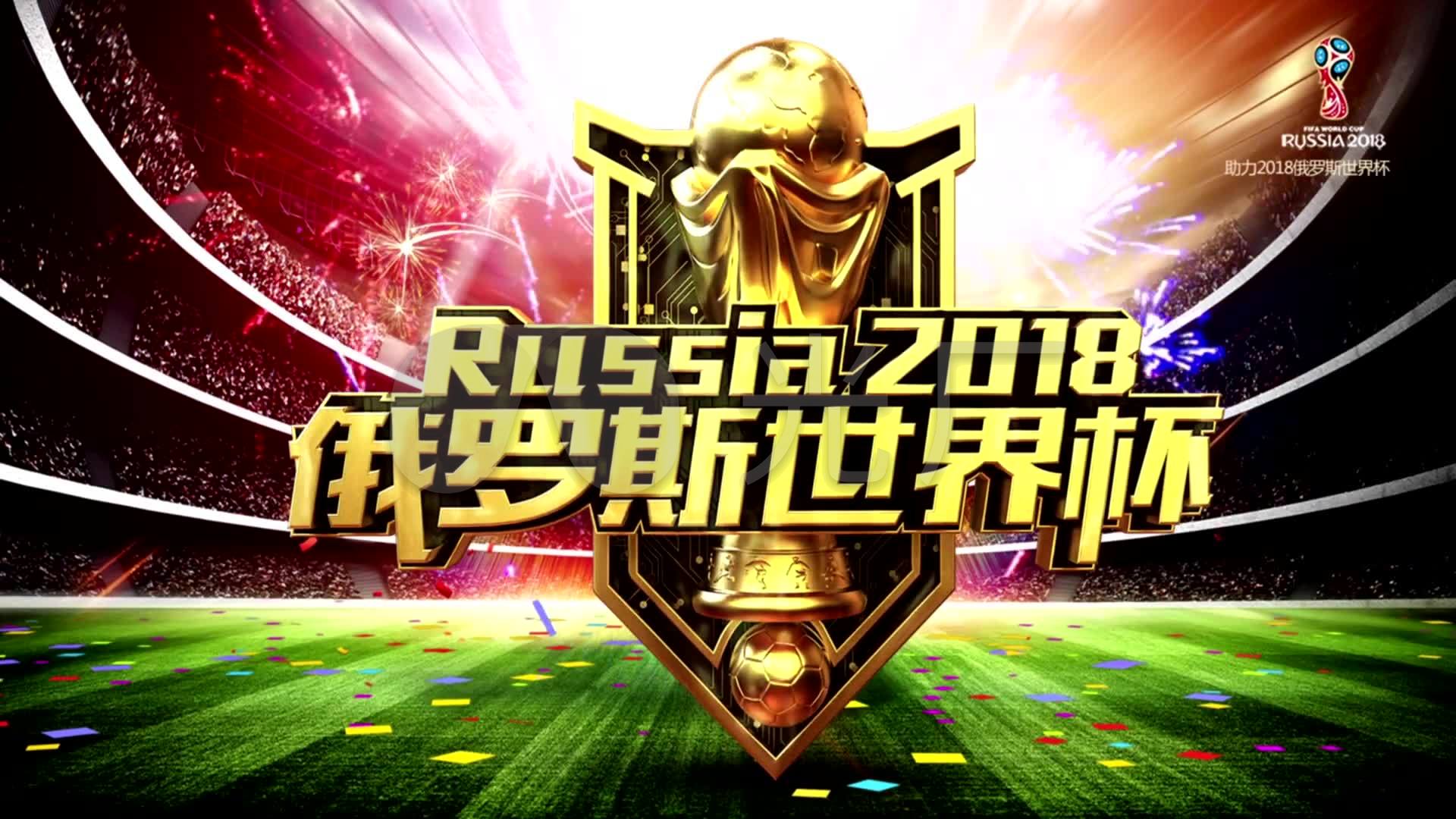 们看到了