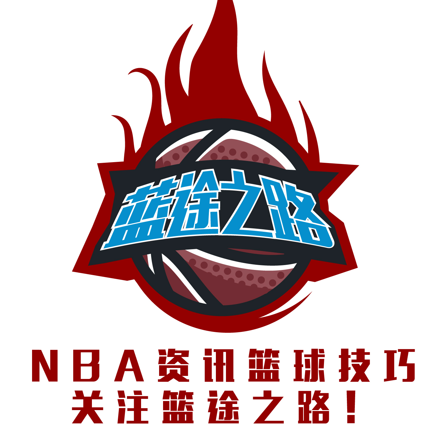 安排在多个