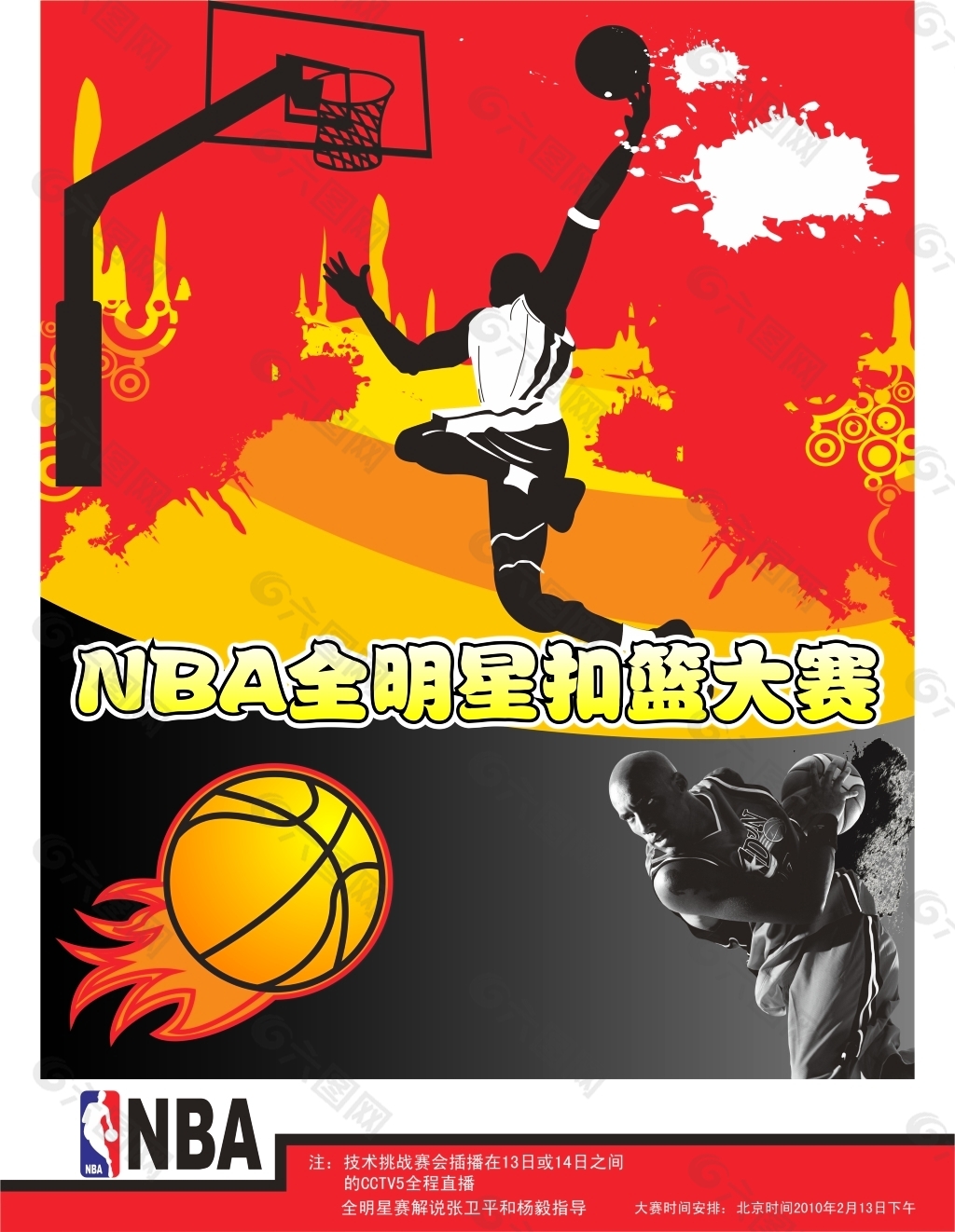 得了显著进