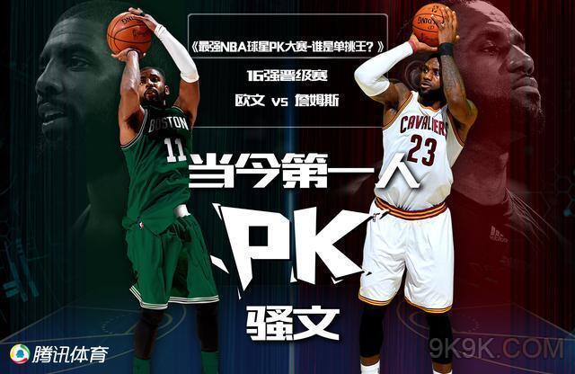 马德