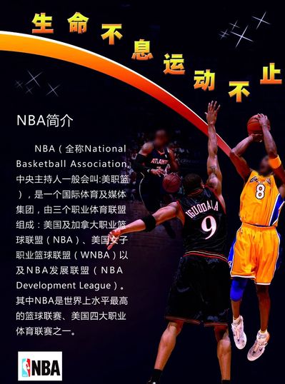 后防问题